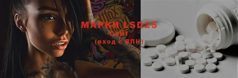 магазин продажи наркотиков  Выборг  LSD-25 экстази ecstasy 